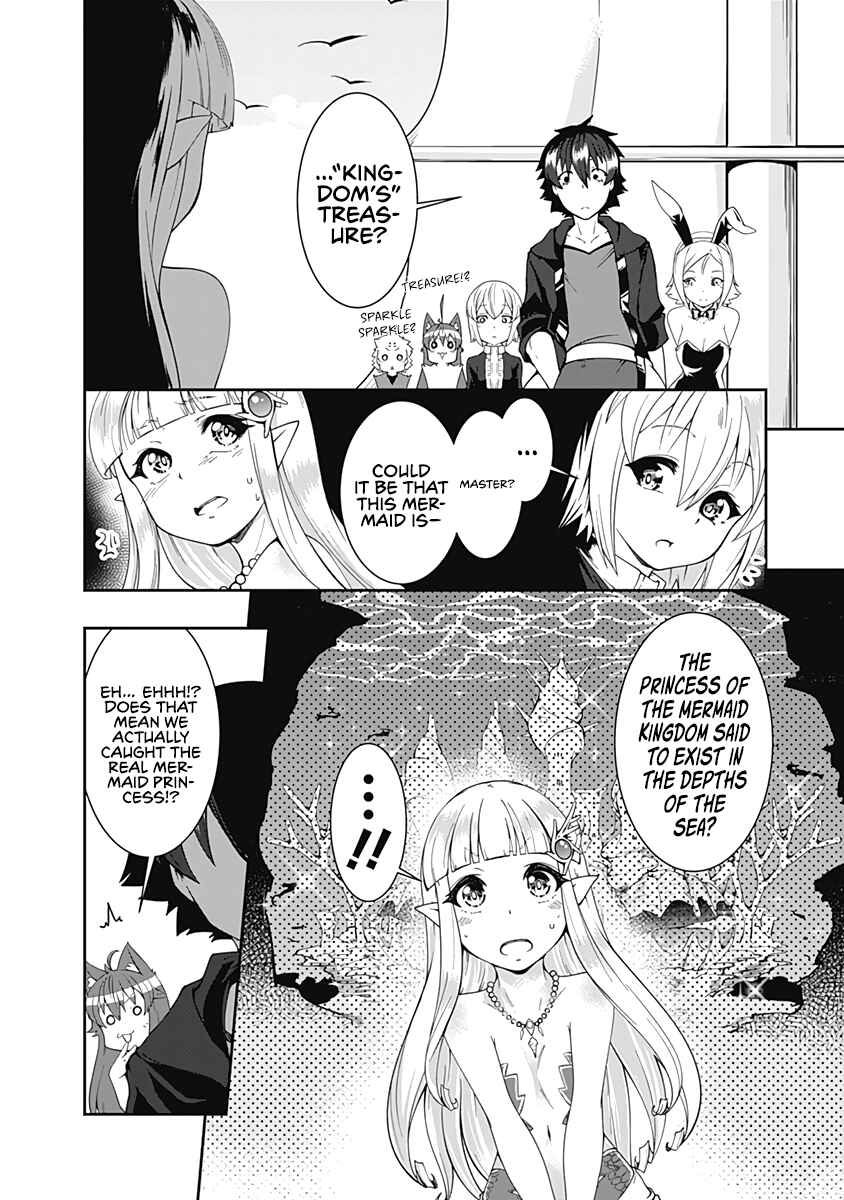 Page 4 Chapter 63 Jichou shinai Moto Yuusha no Tsuyokute Tanoshii New Game