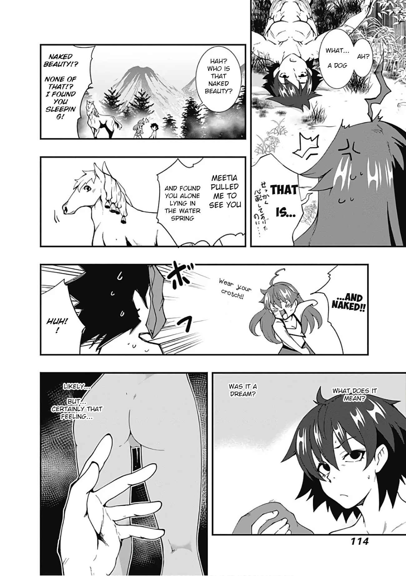 Page 16 Chapter 17 Jichou shinai Moto Yuusha no Tsuyokute Tanoshii New Game