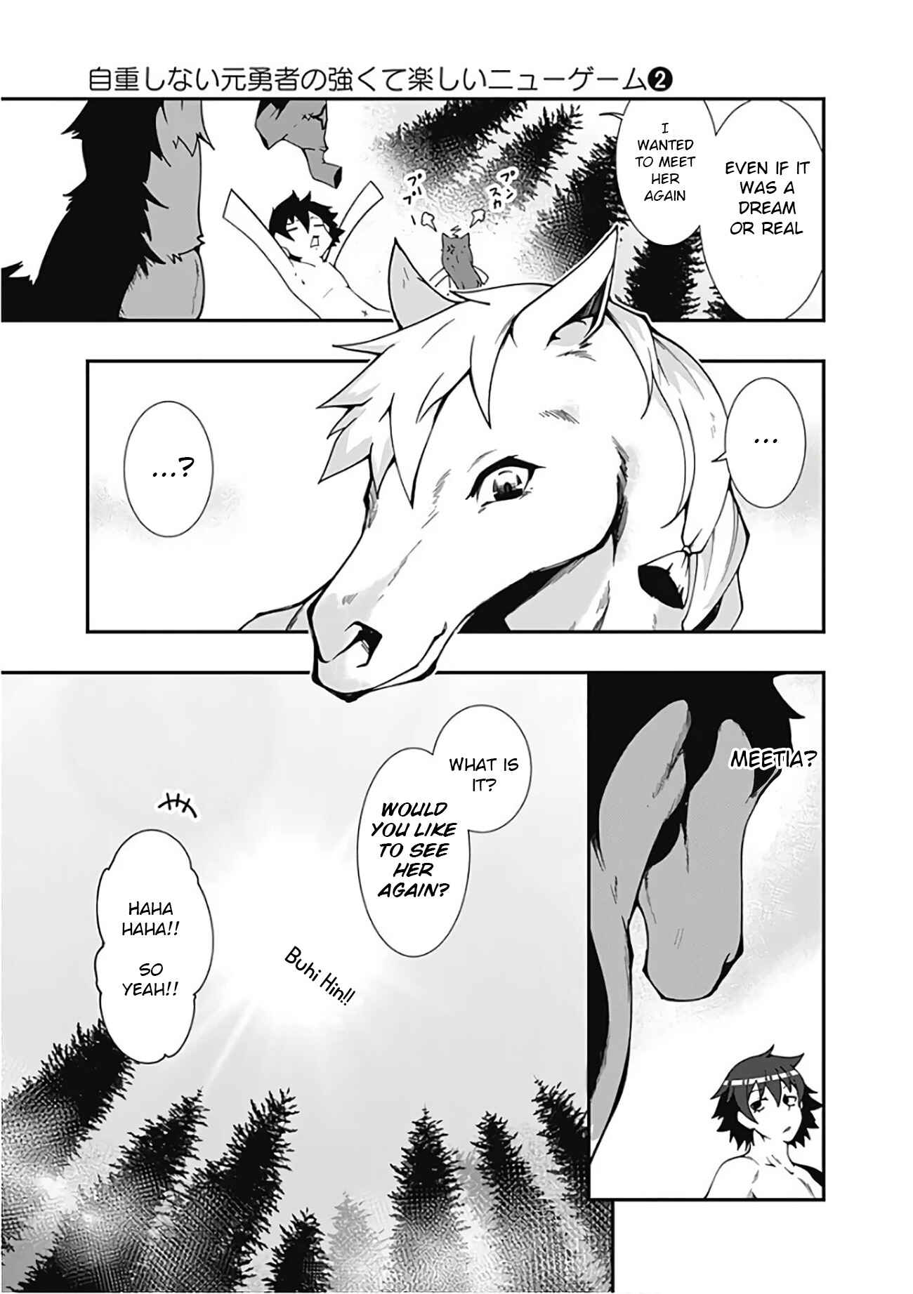 Page 17 Chapter 17 Jichou shinai Moto Yuusha no Tsuyokute Tanoshii New Game