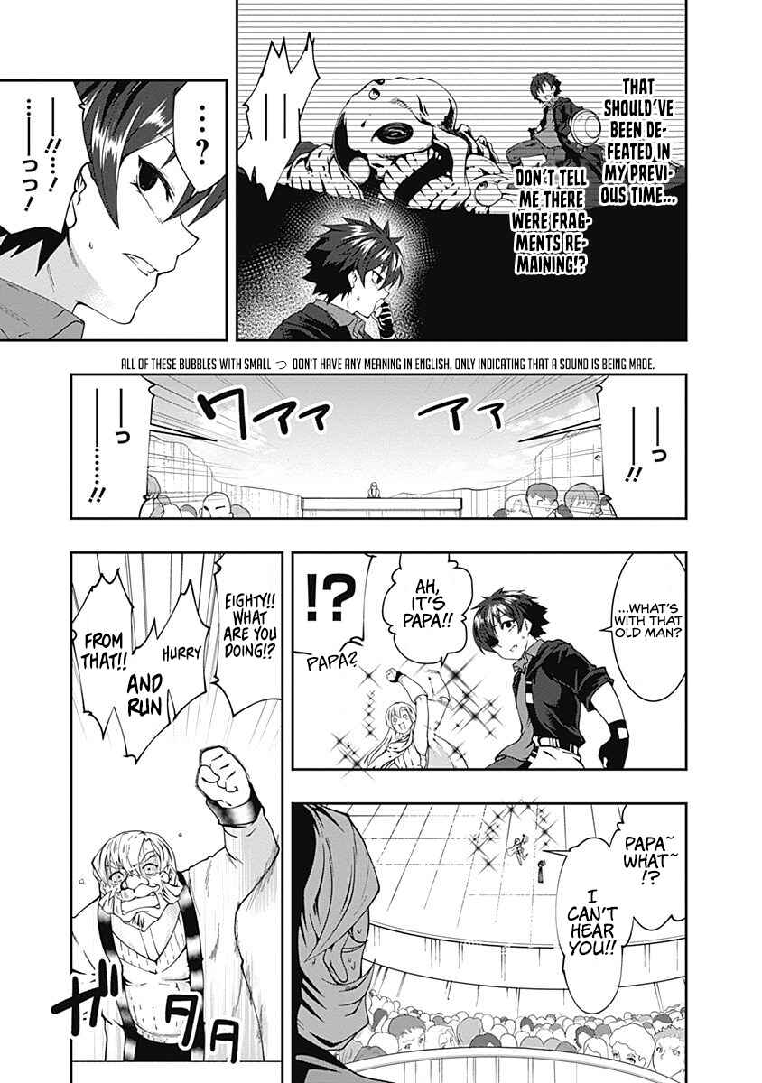 Page 11 Chapter 56 Jichou shinai Moto Yuusha no Tsuyokute Tanoshii New Game