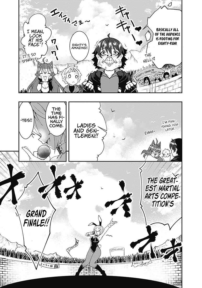 Page 3 Chapter 56 Jichou shinai Moto Yuusha no Tsuyokute Tanoshii New Game