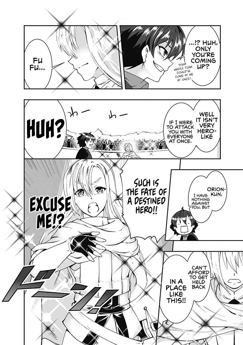 Page 6 Chapter 56 Jichou shinai Moto Yuusha no Tsuyokute Tanoshii New Game