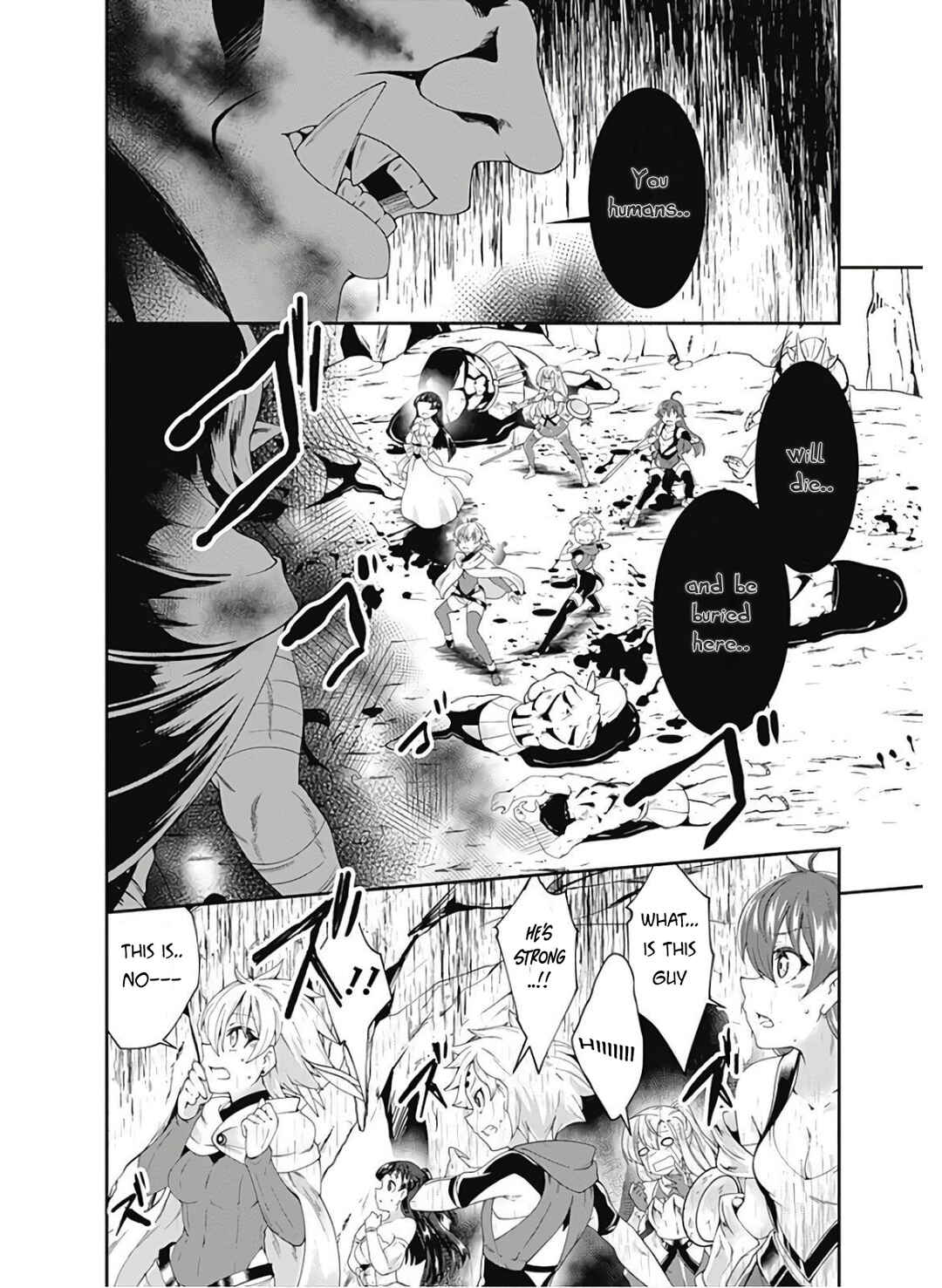 Page 14 Chapter 85 Jichou shinai Moto Yuusha no Tsuyokute Tanoshii New Game