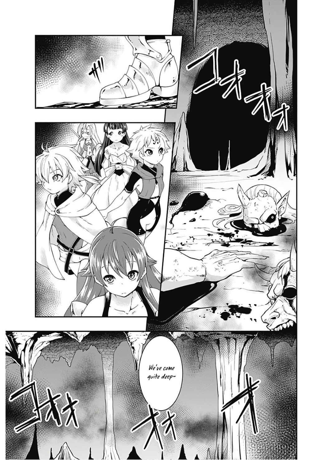 Page 5 Chapter 85 Jichou shinai Moto Yuusha no Tsuyokute Tanoshii New Game