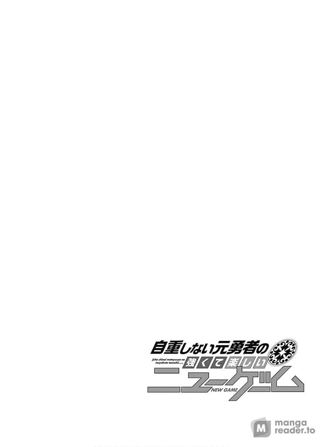 Page 17 Chapter 105 Jichou shinai Moto Yuusha no Tsuyokute Tanoshii New Game