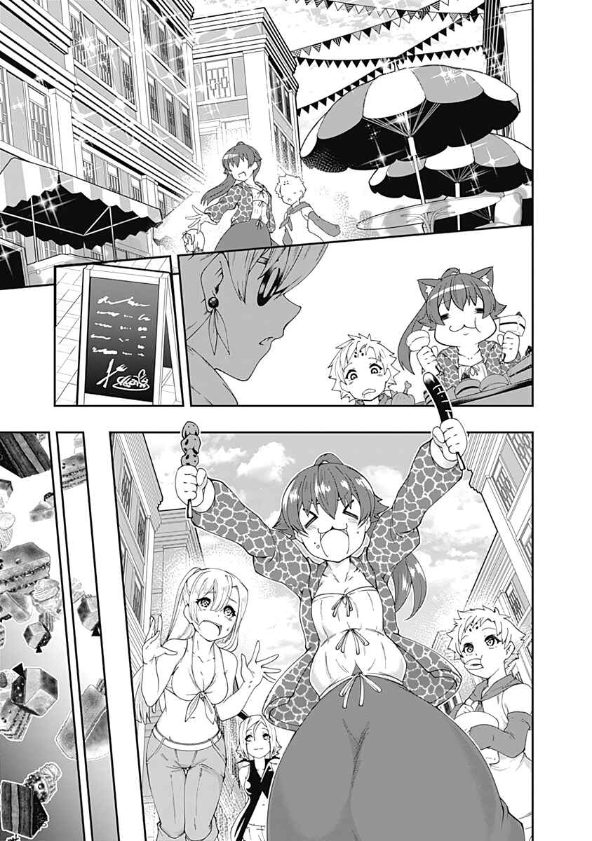 Page 10 Chapter 65 Jichou shinai Moto Yuusha no Tsuyokute Tanoshii New Game