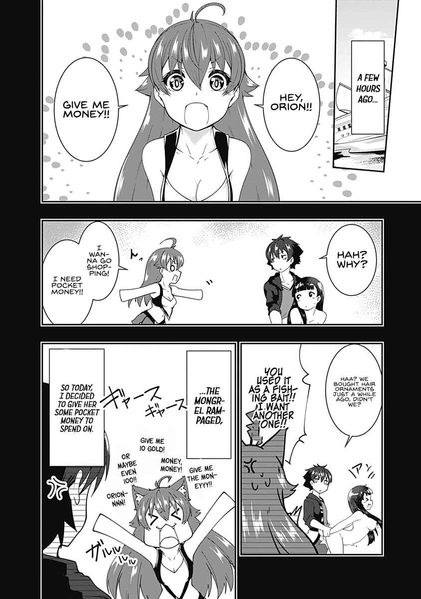 Page 5 Chapter 65 Jichou shinai Moto Yuusha no Tsuyokute Tanoshii New Game