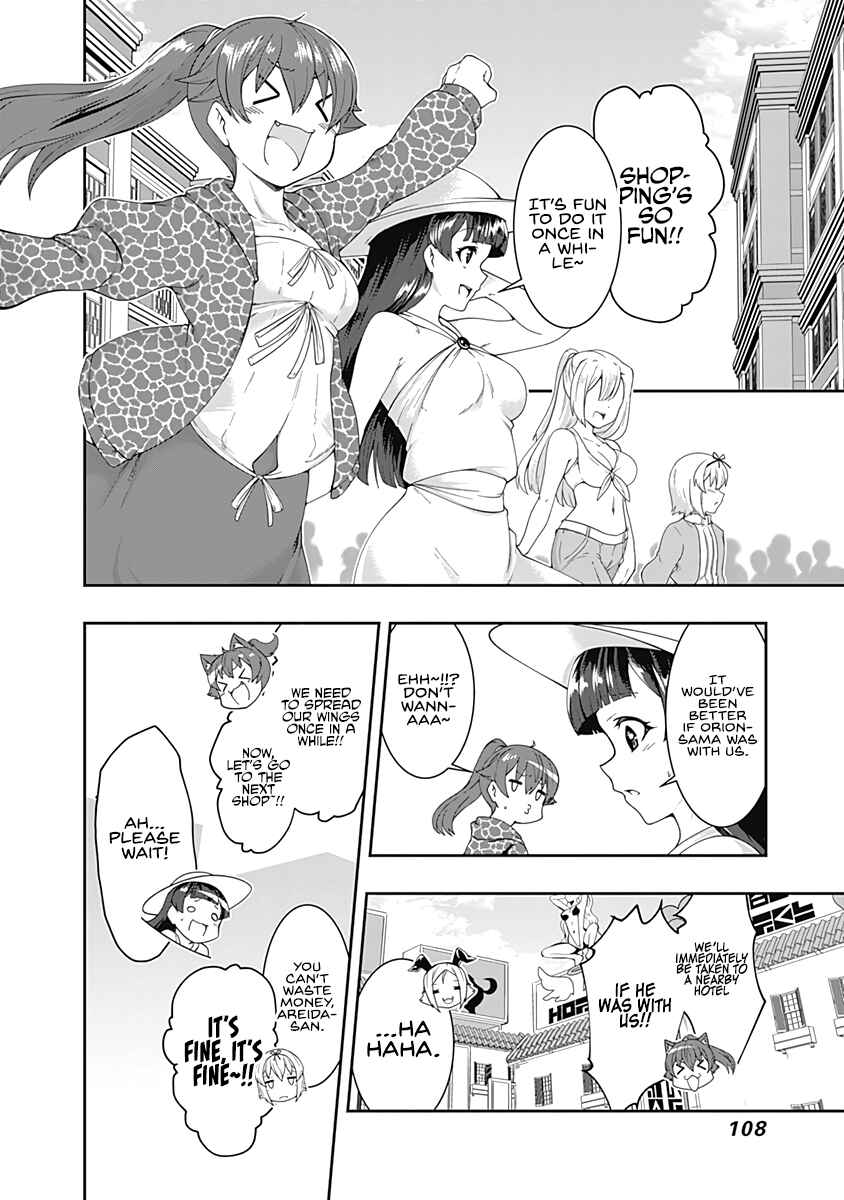 Page 9 Chapter 65 Jichou shinai Moto Yuusha no Tsuyokute Tanoshii New Game
