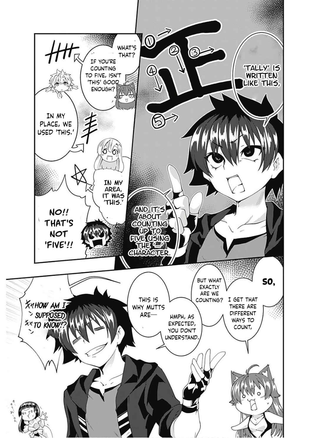 Page 4 Chapter 107 Jichou shinai Moto Yuusha no Tsuyokute Tanoshii New Game