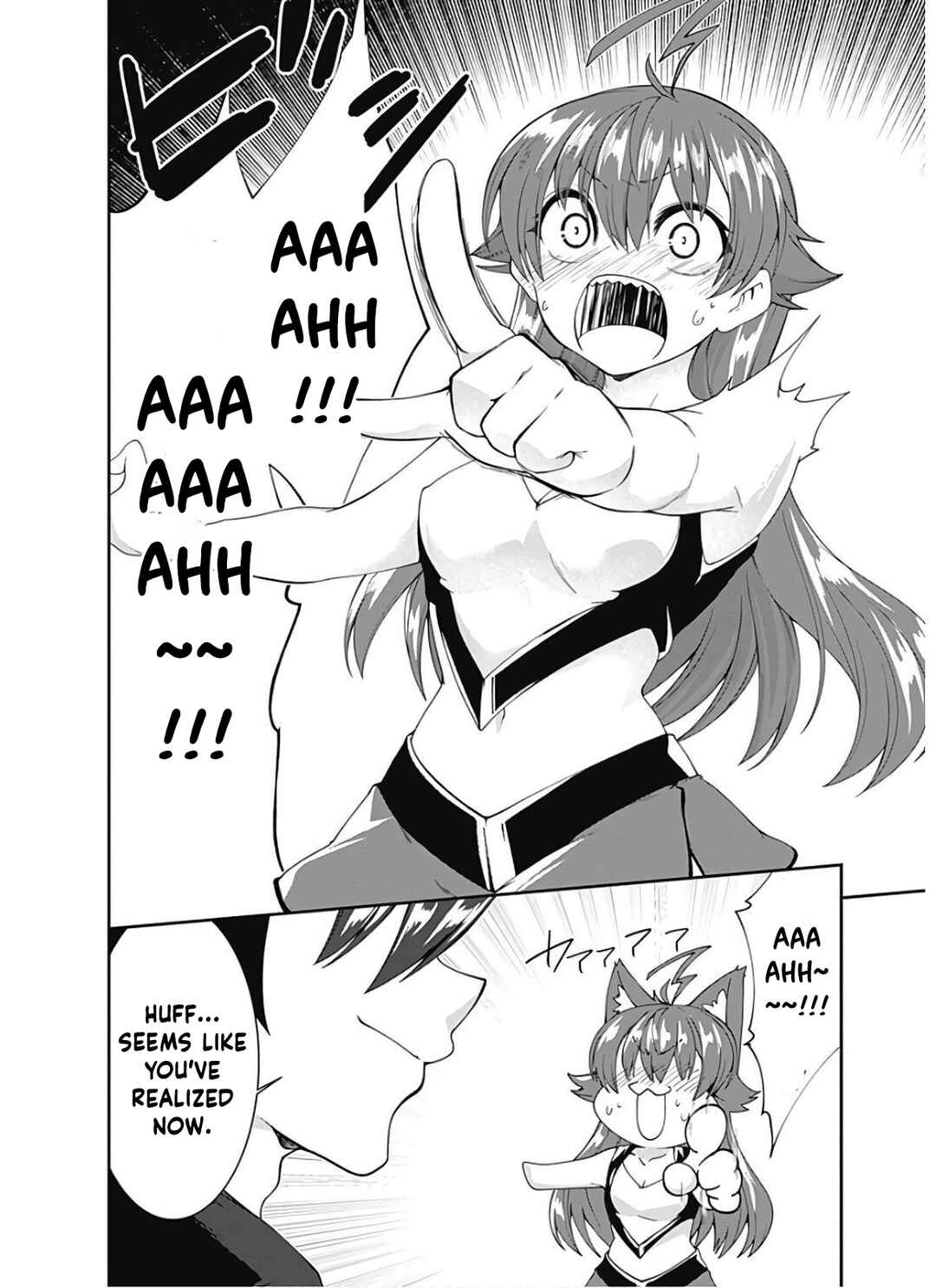 Page 7 Chapter 107 Jichou shinai Moto Yuusha no Tsuyokute Tanoshii New Game