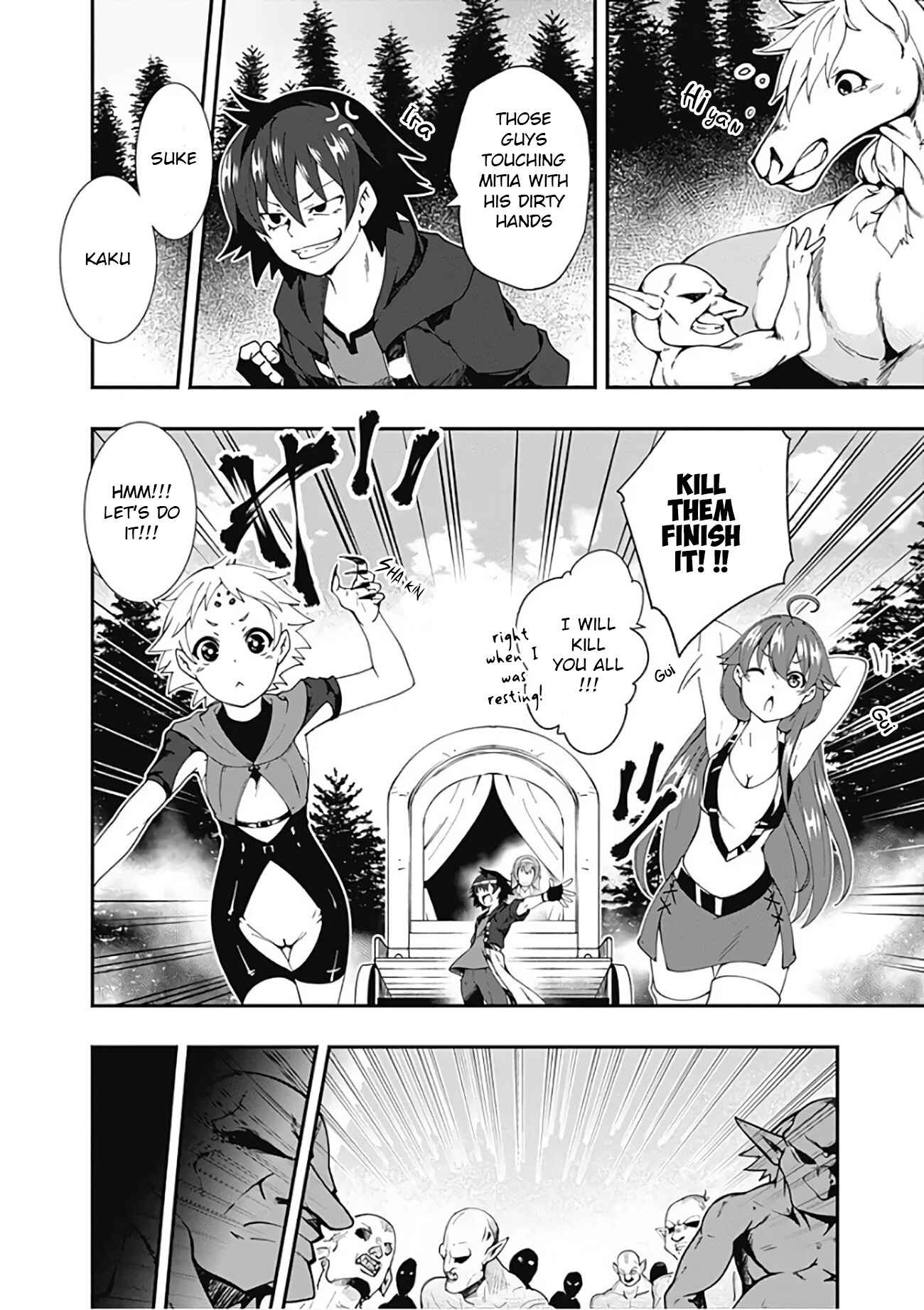 Page 7 Chapter 20 Jichou shinai Moto Yuusha no Tsuyokute Tanoshii New Game