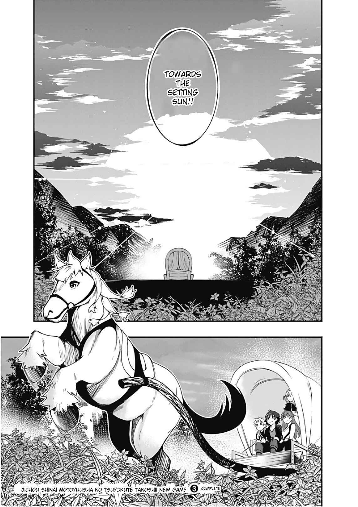 Page 15 Chapter 34 Jichou shinai Moto Yuusha no Tsuyokute Tanoshii New Game