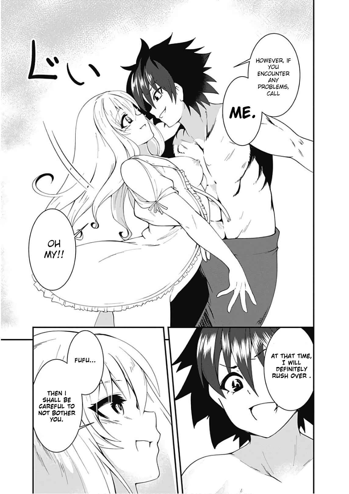 Page 5 Chapter 34 Jichou shinai Moto Yuusha no Tsuyokute Tanoshii New Game