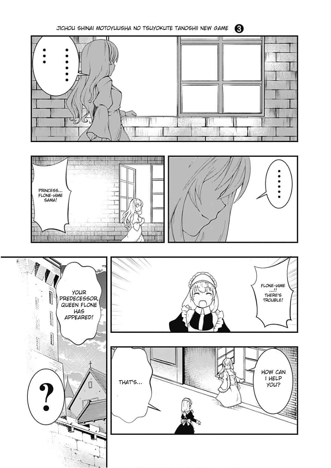 Page 7 Chapter 34 Jichou shinai Moto Yuusha no Tsuyokute Tanoshii New Game
