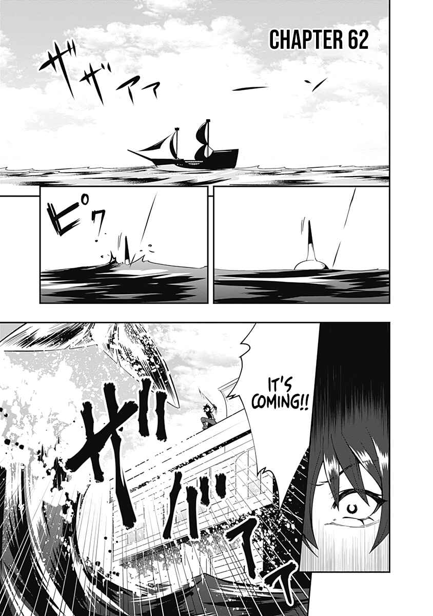 Page 1 Chapter 62 Jichou shinai Moto Yuusha no Tsuyokute Tanoshii New Game
