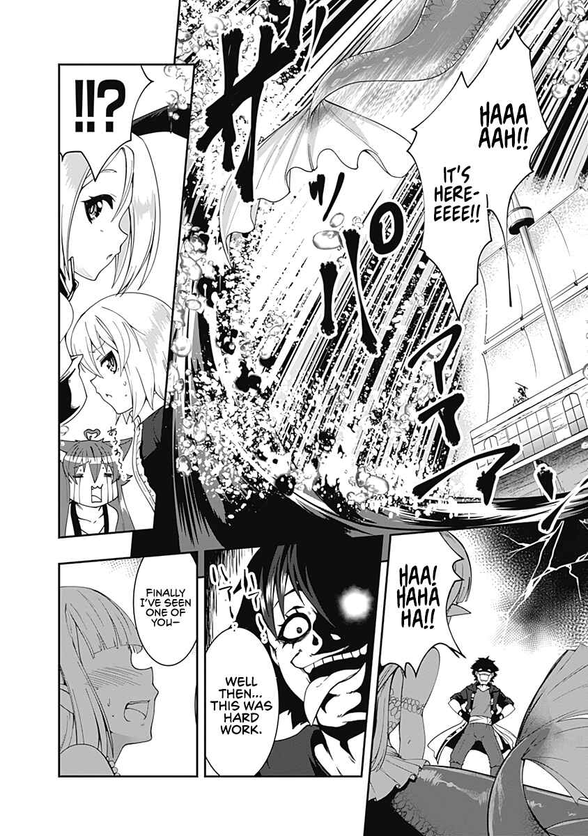 Page 14 Chapter 62 Jichou shinai Moto Yuusha no Tsuyokute Tanoshii New Game