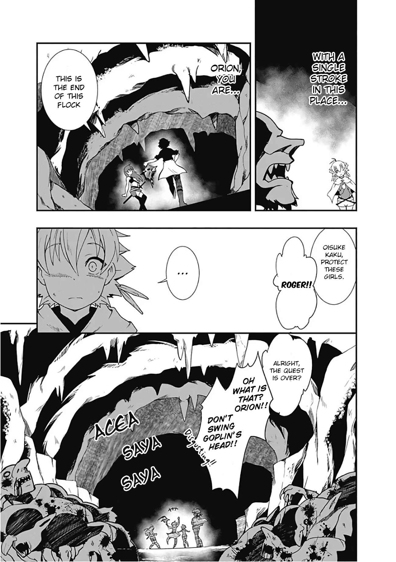 Page 16 Chapter 21 Jichou shinai Moto Yuusha no Tsuyokute Tanoshii New Game