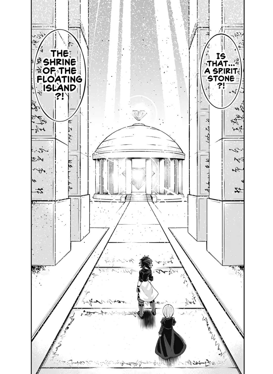 Page 13 Chapter 123 Jichou shinai Moto Yuusha no Tsuyokute Tanoshii New Game