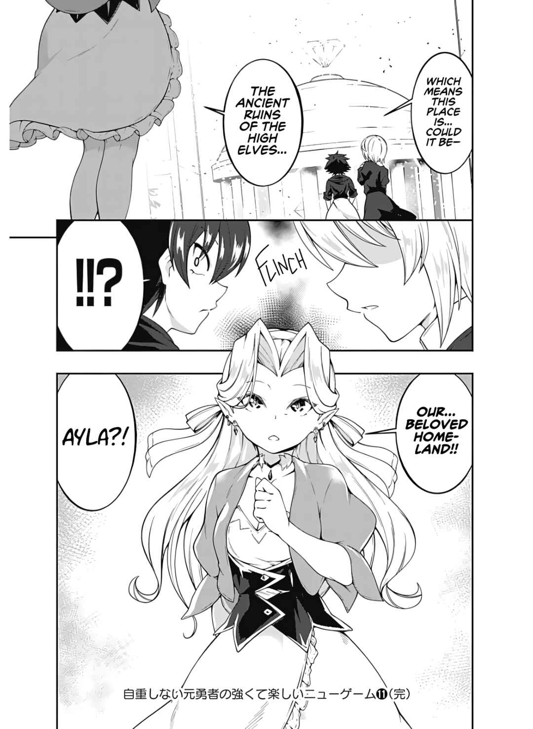 Page 14 Chapter 123 Jichou shinai Moto Yuusha no Tsuyokute Tanoshii New Game