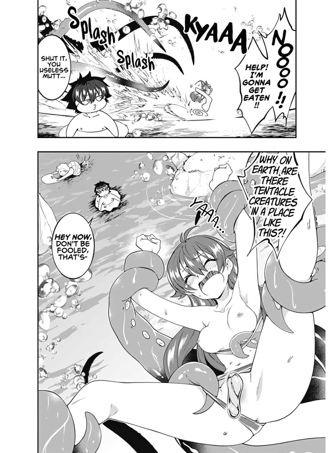 Page 2 Chapter 123 Jichou shinai Moto Yuusha no Tsuyokute Tanoshii New Game