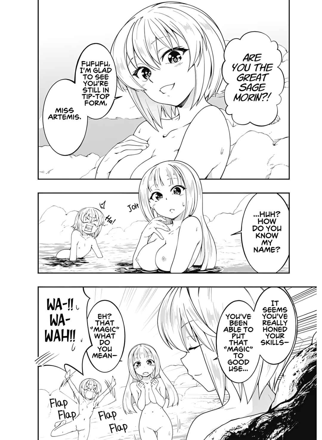 Page 21 Chapter 123 Jichou shinai Moto Yuusha no Tsuyokute Tanoshii New Game