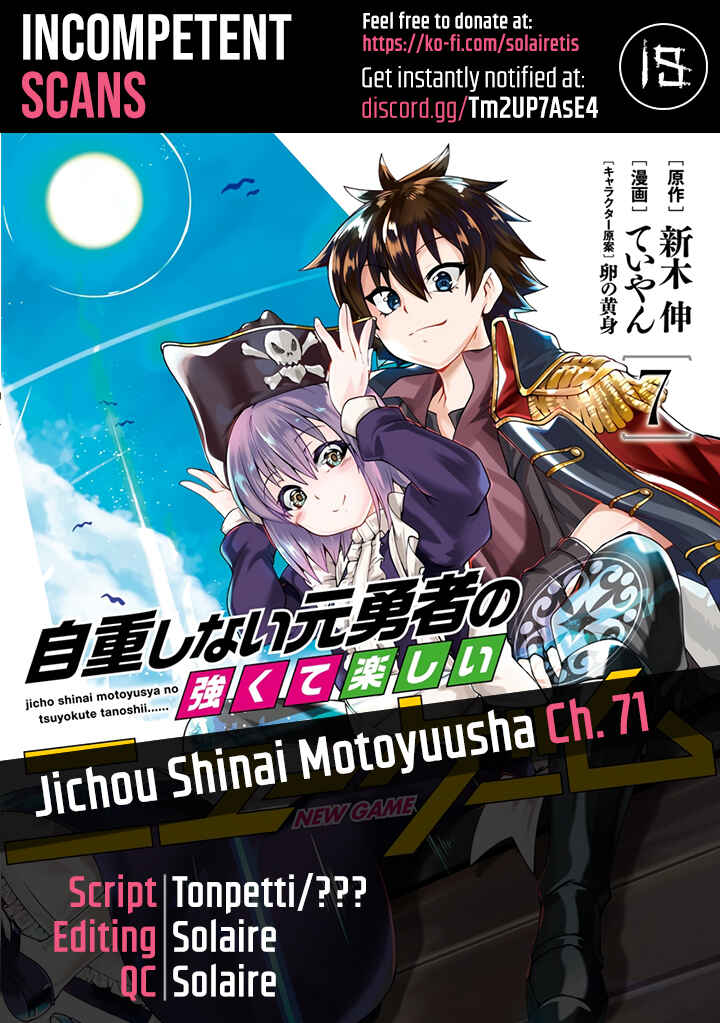 Page 1 Chapter 71 Jichou shinai Moto Yuusha no Tsuyokute Tanoshii New Game