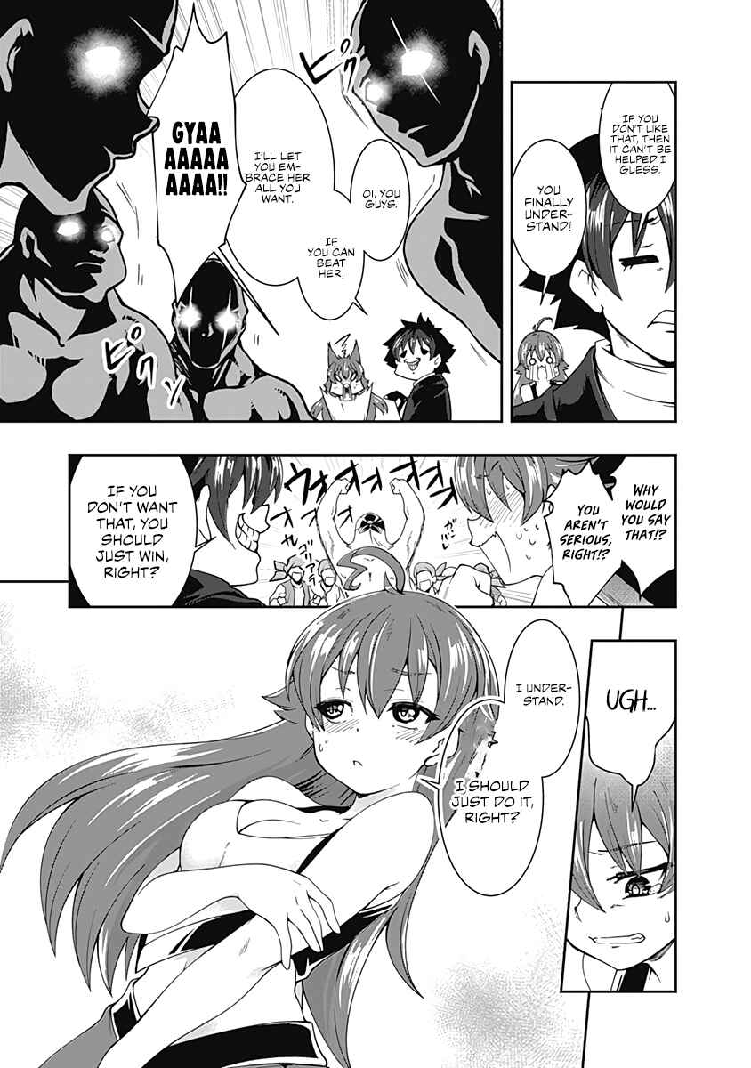 Page 10 Chapter 71 Jichou shinai Moto Yuusha no Tsuyokute Tanoshii New Game