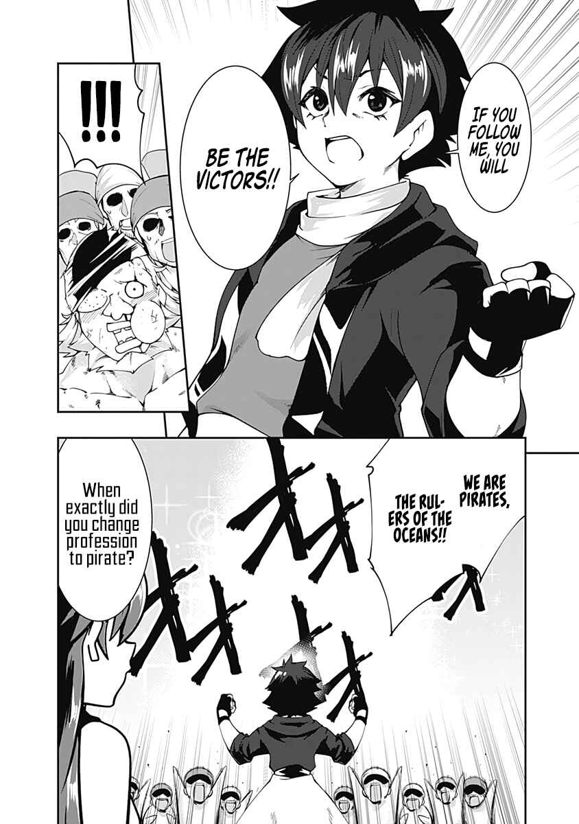 Page 15 Chapter 71 Jichou shinai Moto Yuusha no Tsuyokute Tanoshii New Game