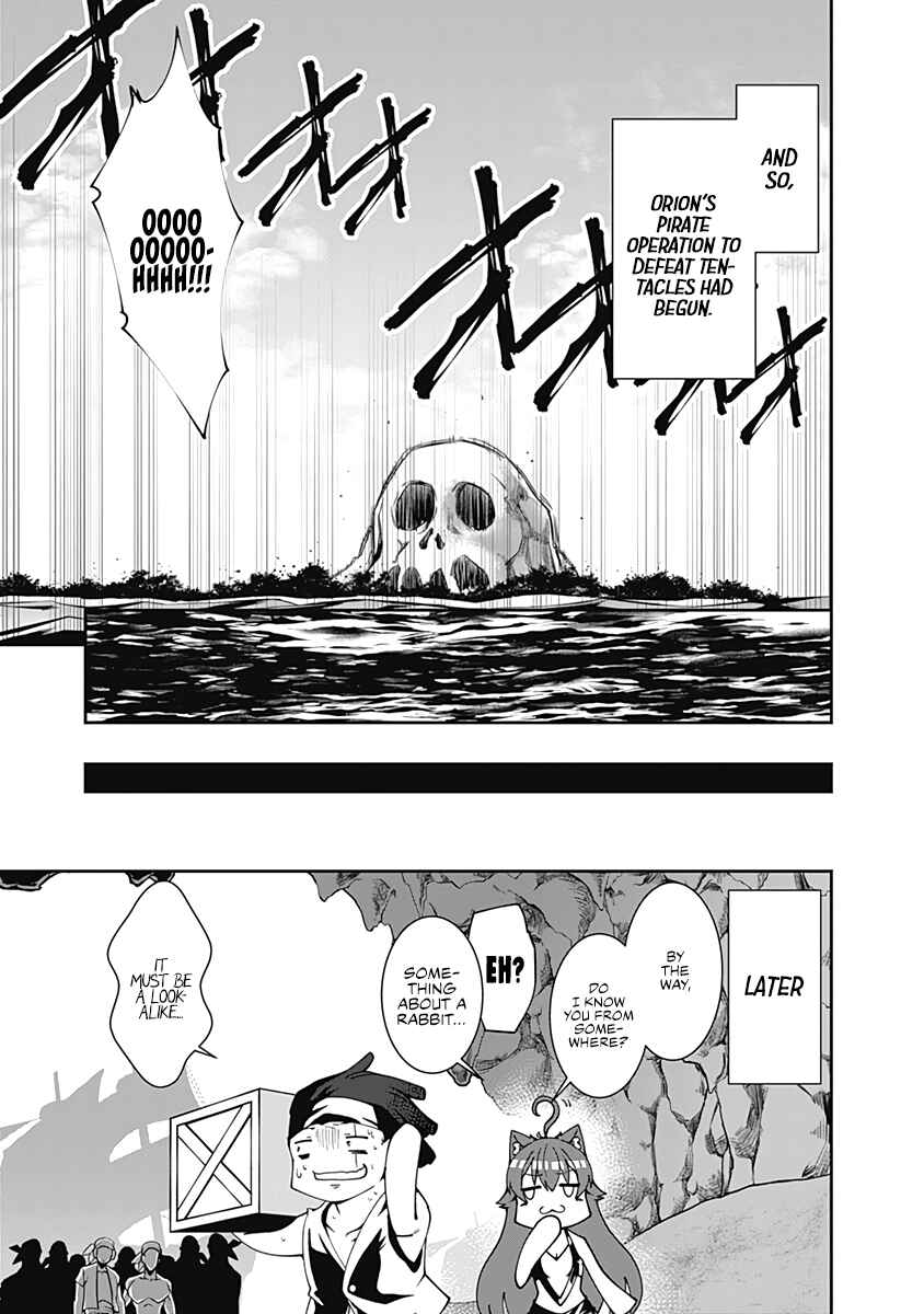 Page 16 Chapter 71 Jichou shinai Moto Yuusha no Tsuyokute Tanoshii New Game