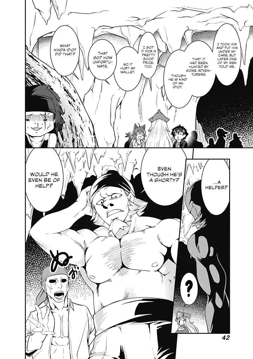 Page 7 Chapter 71 Jichou shinai Moto Yuusha no Tsuyokute Tanoshii New Game