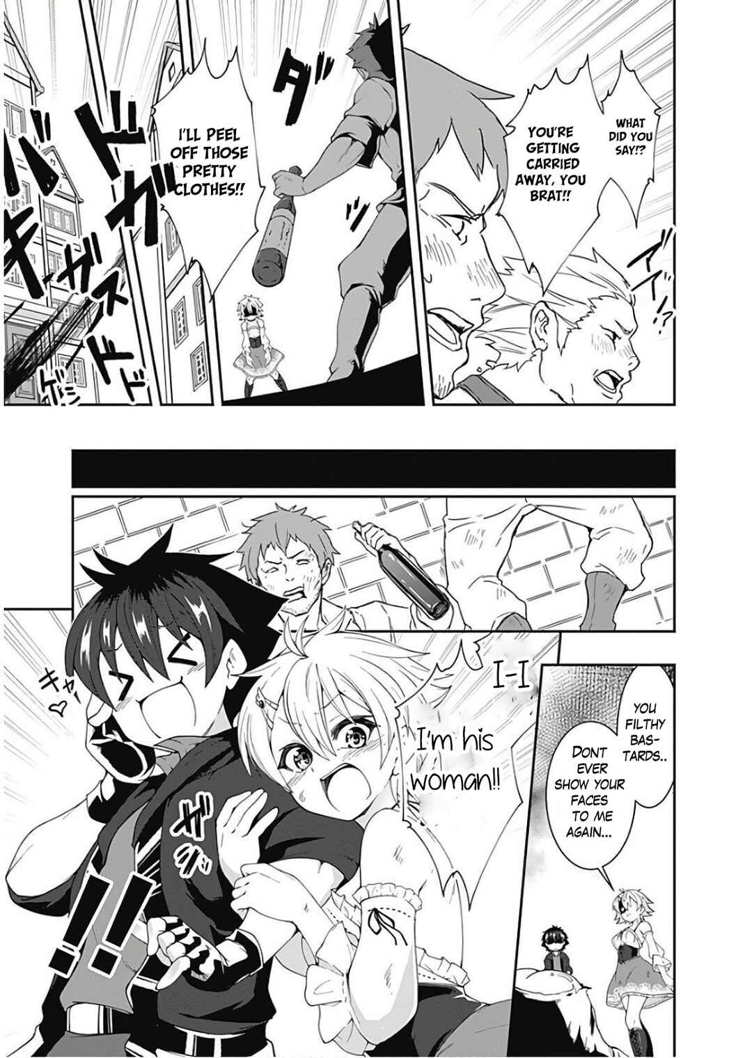 Page 10 Chapter 80 Jichou shinai Moto Yuusha no Tsuyokute Tanoshii New Game