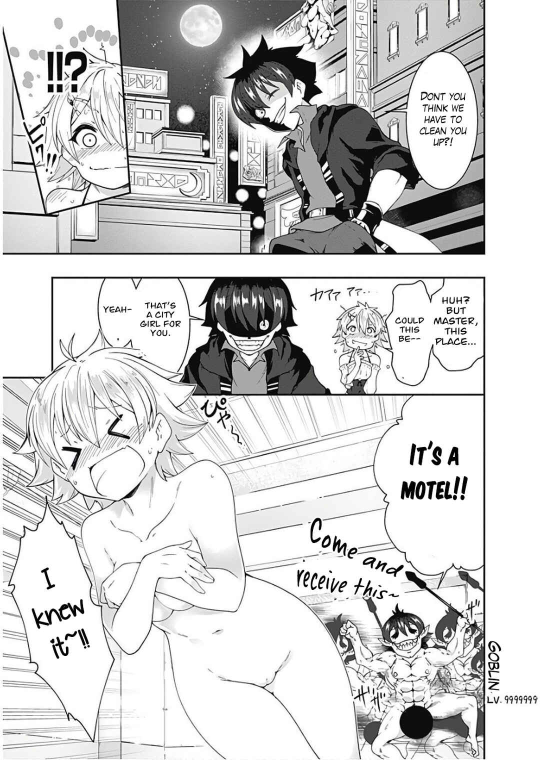 Page 12 Chapter 80 Jichou shinai Moto Yuusha no Tsuyokute Tanoshii New Game