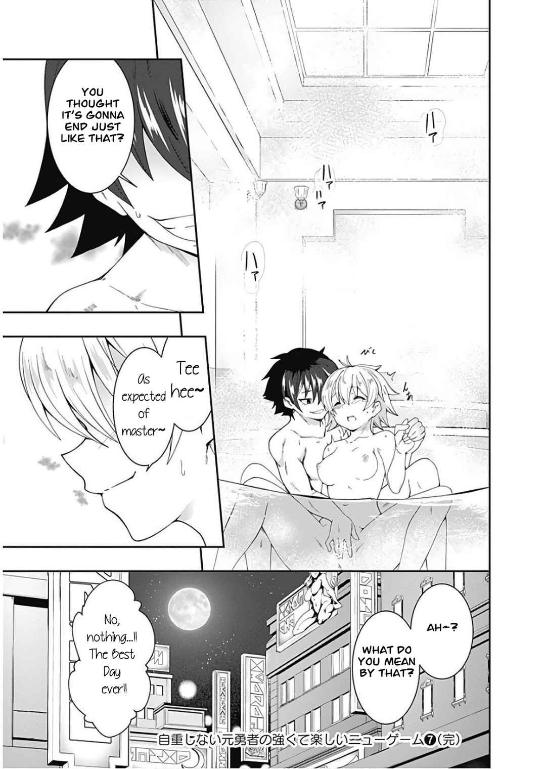 Page 16 Chapter 80 Jichou shinai Moto Yuusha no Tsuyokute Tanoshii New Game