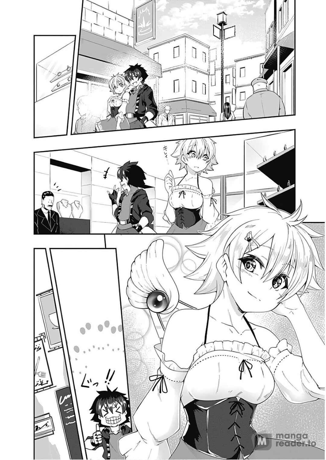 Page 5 Chapter 80 Jichou shinai Moto Yuusha no Tsuyokute Tanoshii New Game
