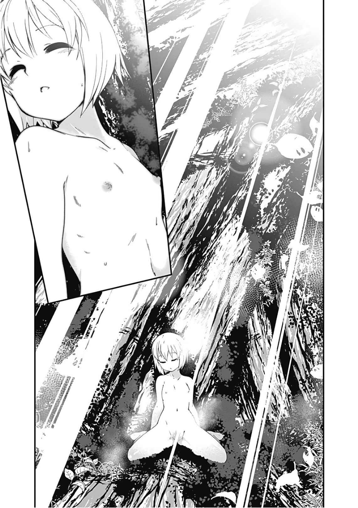 Page 5 Chapter 41 Jichou shinai Moto Yuusha no Tsuyokute Tanoshii New Game