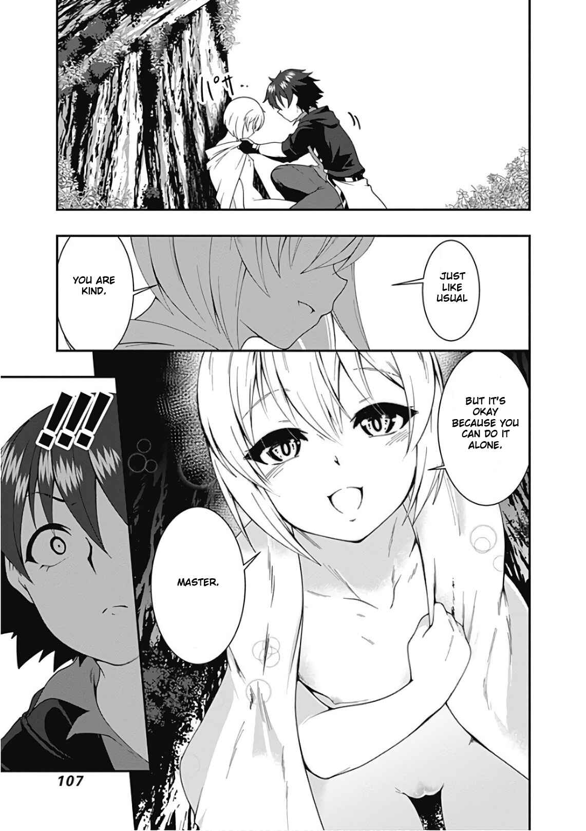 Page 7 Chapter 41 Jichou shinai Moto Yuusha no Tsuyokute Tanoshii New Game