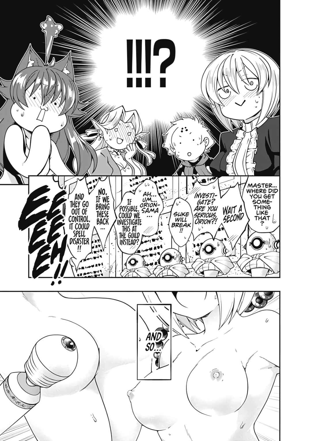 Page 18 Chapter 124 Jichou shinai Moto Yuusha no Tsuyokute Tanoshii New Game