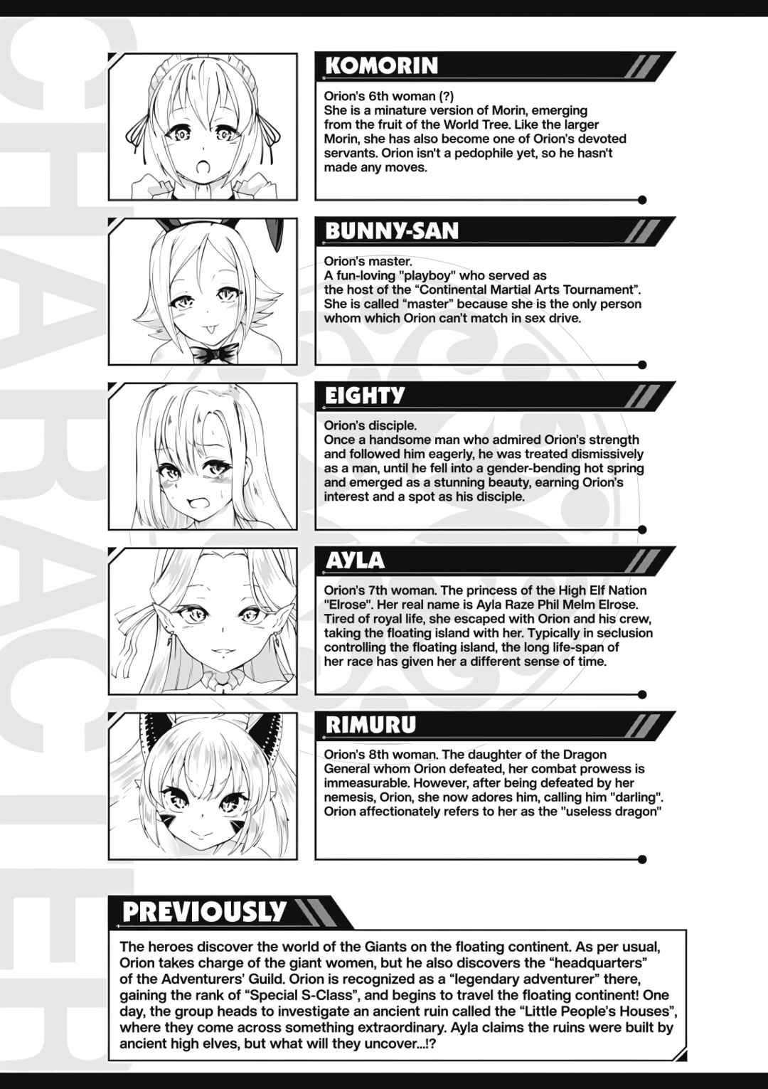 Page 4 Chapter 124 Jichou shinai Moto Yuusha no Tsuyokute Tanoshii New Game