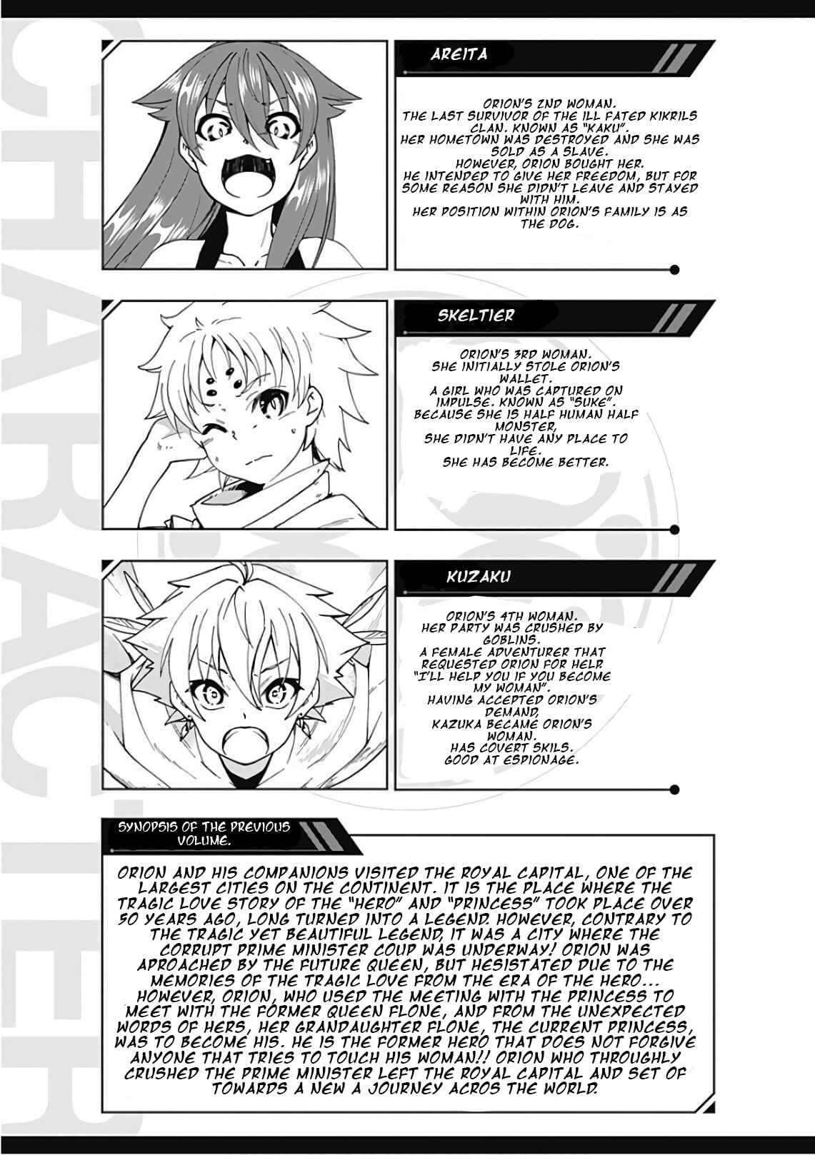 Page 5 Chapter 35 Jichou shinai Moto Yuusha no Tsuyokute Tanoshii New Game