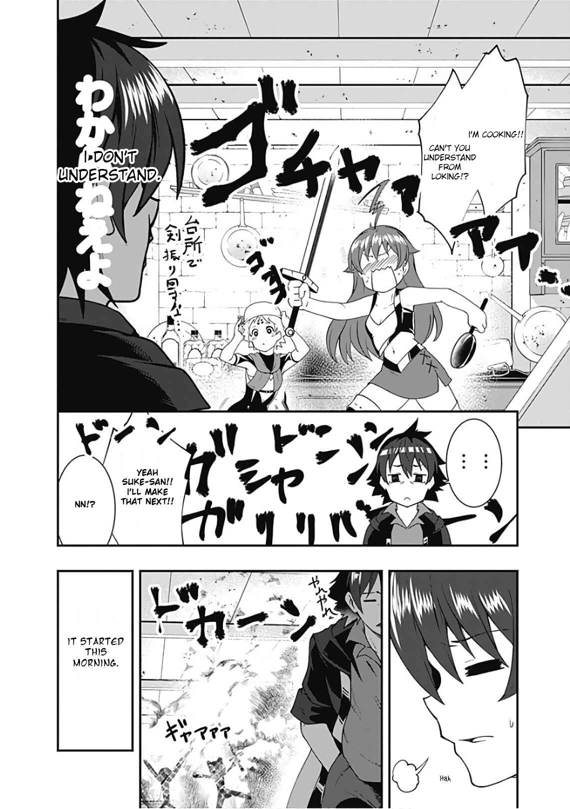 Page 8 Chapter 35 Jichou shinai Moto Yuusha no Tsuyokute Tanoshii New Game