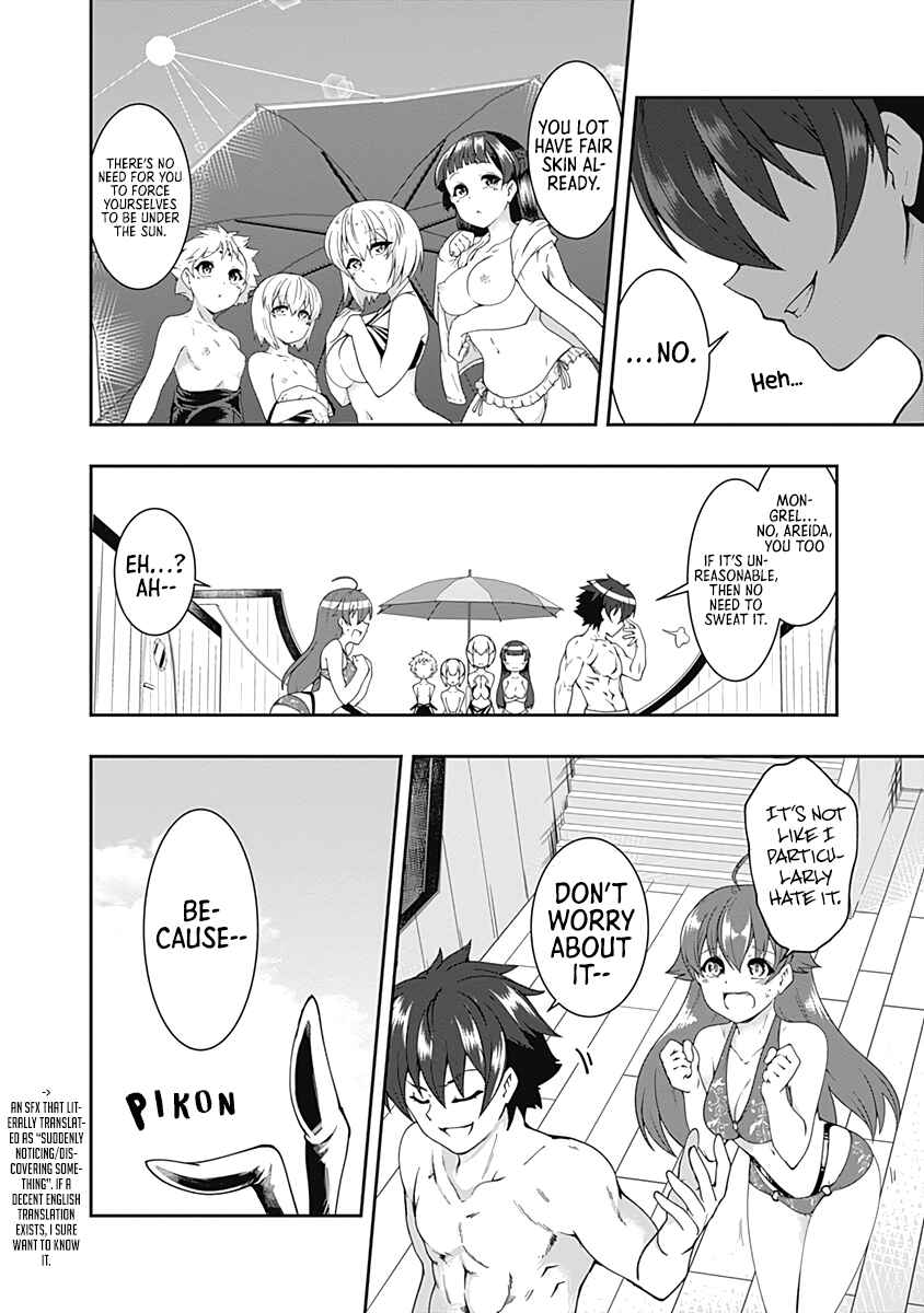 Page 11 Chapter 59 Jichou shinai Moto Yuusha no Tsuyokute Tanoshii New Game