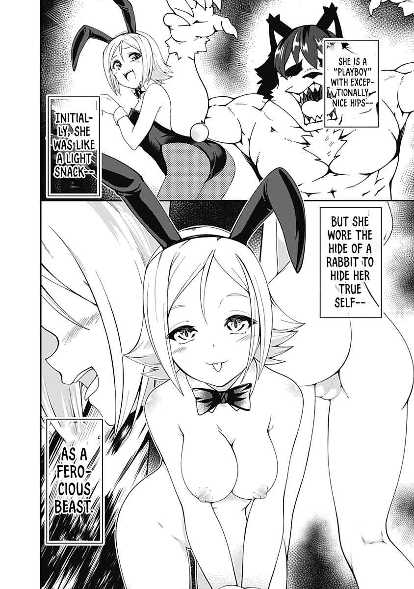 Page 13 Chapter 59 Jichou shinai Moto Yuusha no Tsuyokute Tanoshii New Game