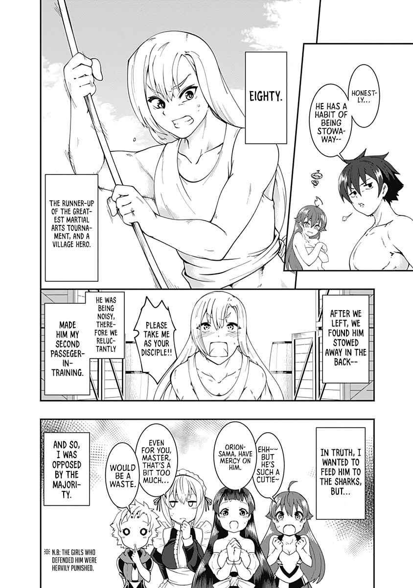 Page 17 Chapter 59 Jichou shinai Moto Yuusha no Tsuyokute Tanoshii New Game