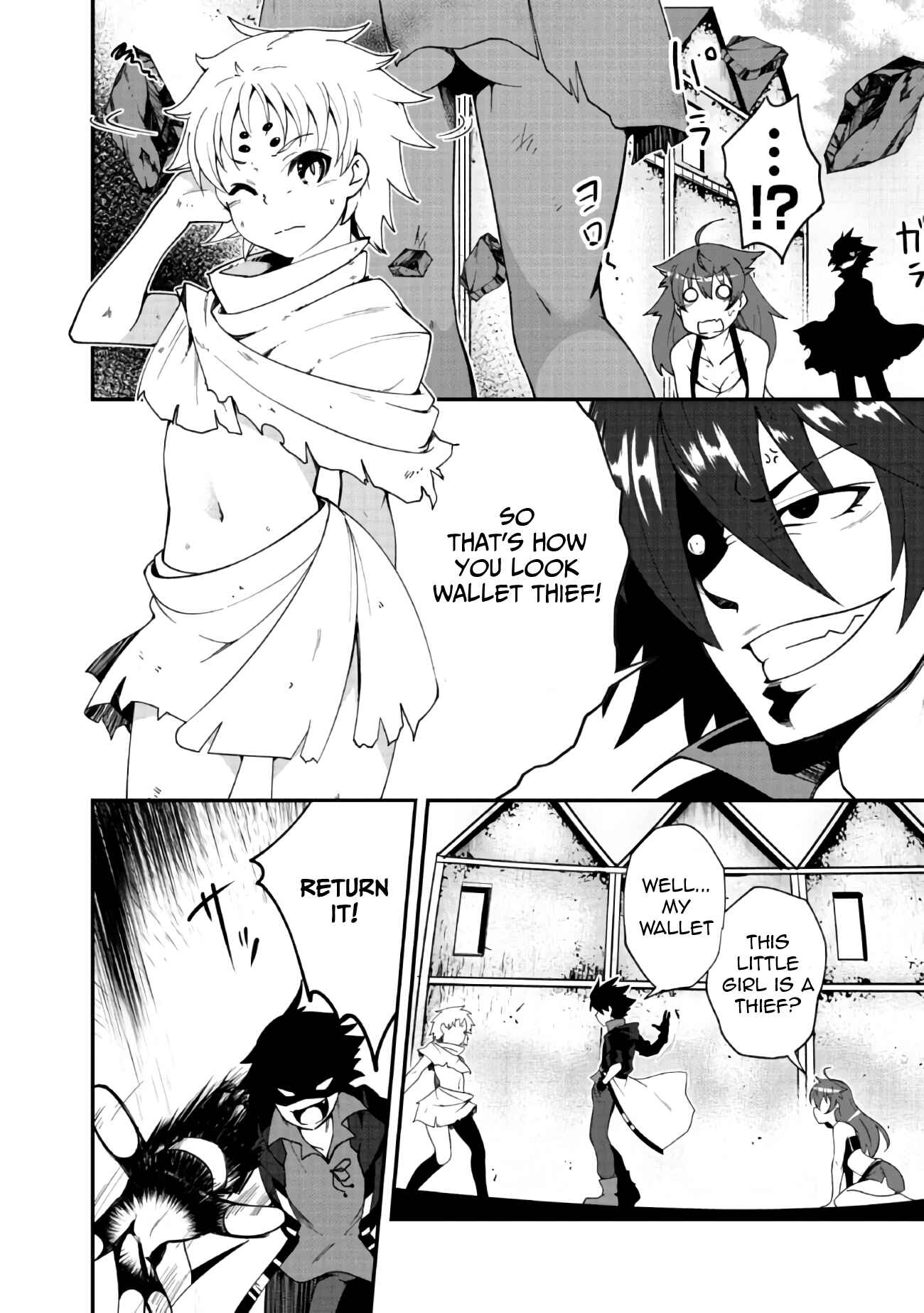 Page 13 Chapter 4 Jichou shinai Moto Yuusha no Tsuyokute Tanoshii New Game