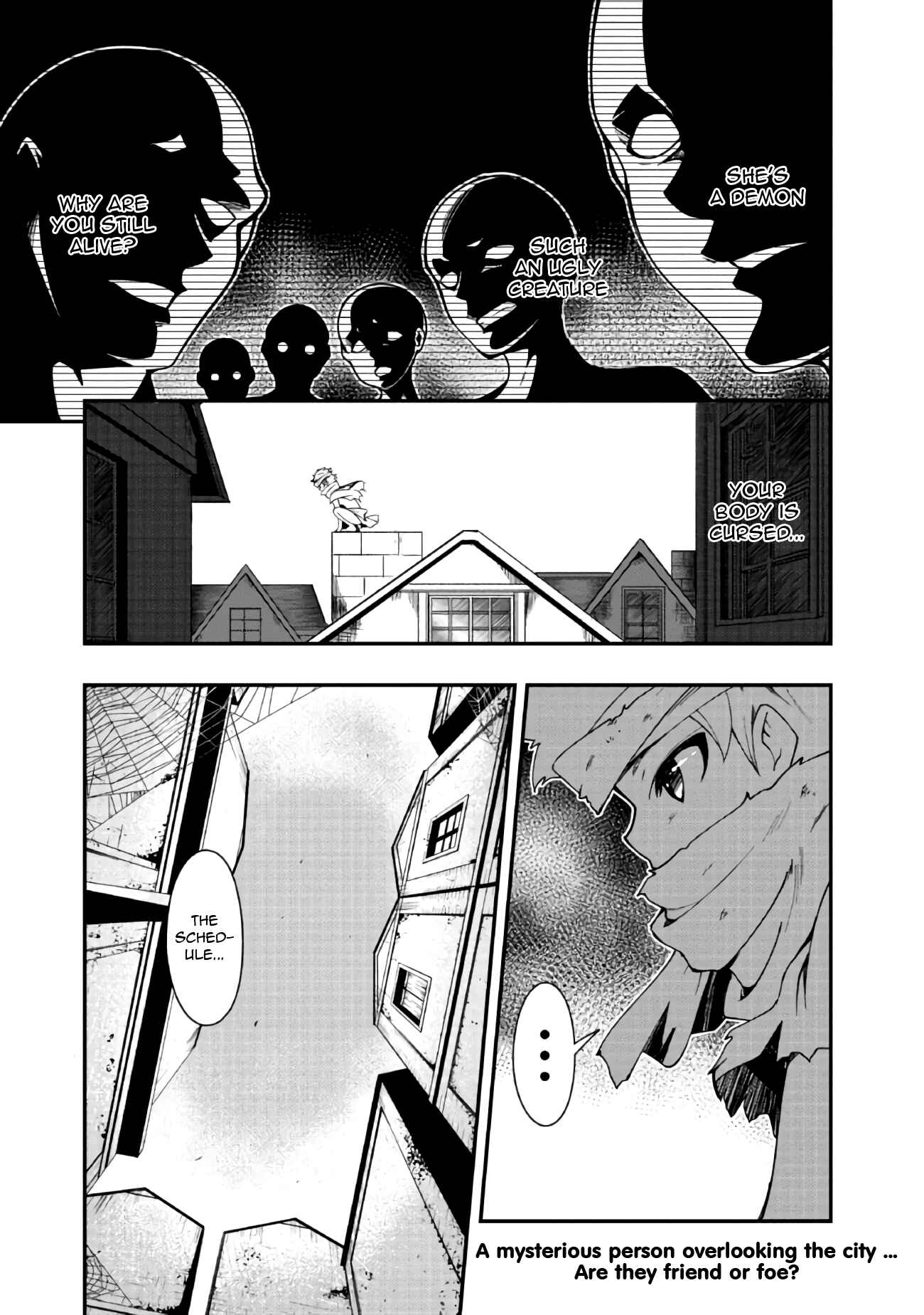 Page 2 Chapter 4 Jichou shinai Moto Yuusha no Tsuyokute Tanoshii New Game