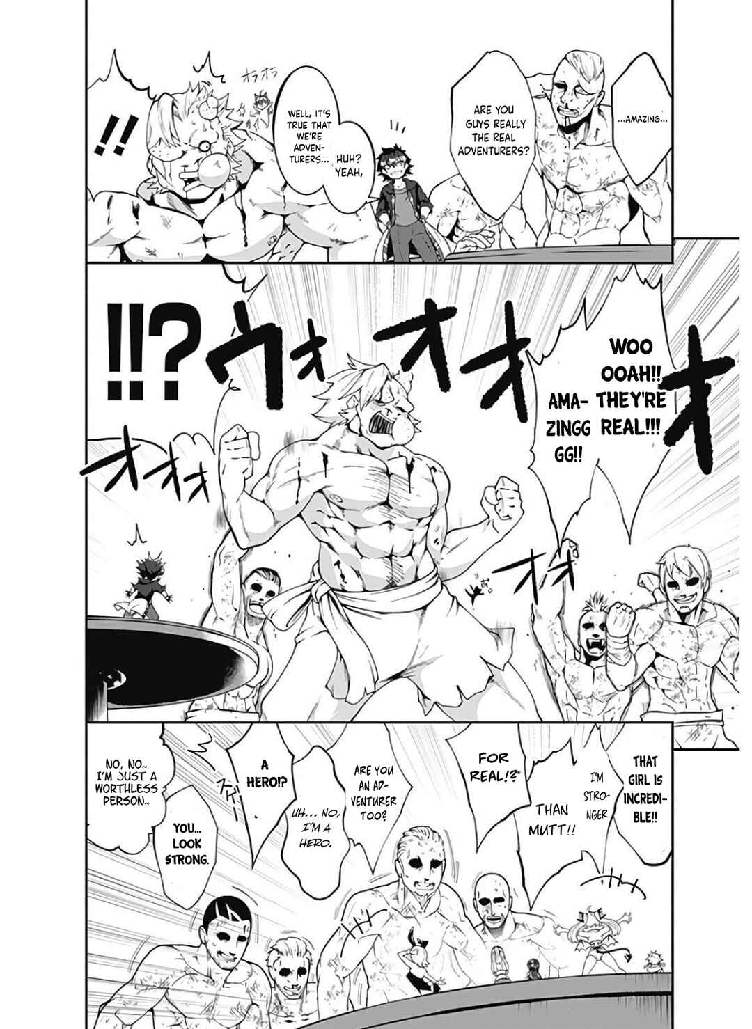 Page 12 Chapter 121 Jichou shinai Moto Yuusha no Tsuyokute Tanoshii New Game