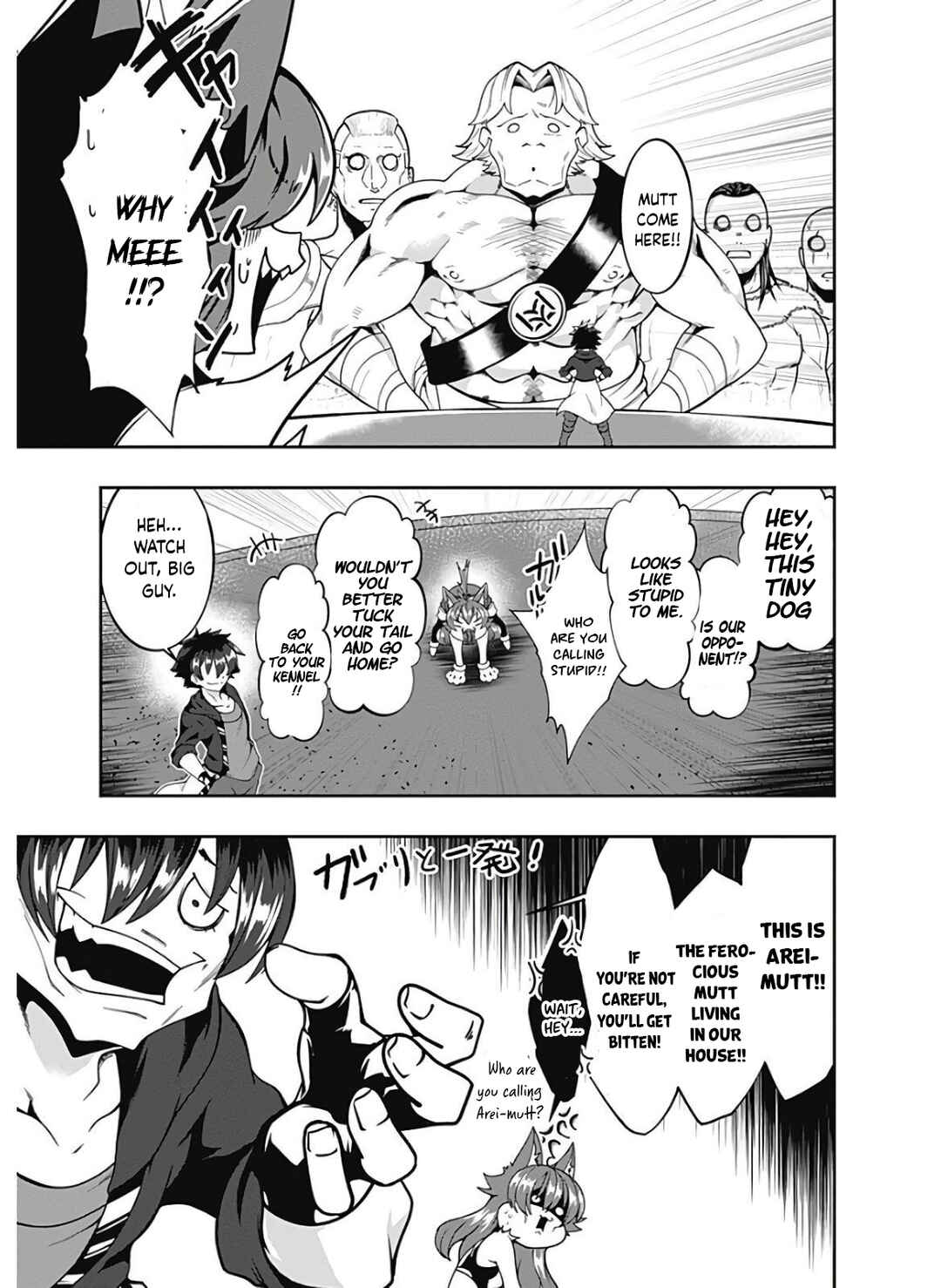 Page 9 Chapter 121 Jichou shinai Moto Yuusha no Tsuyokute Tanoshii New Game