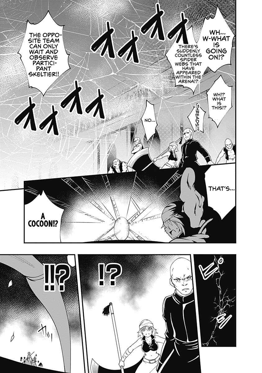 Page 13 Chapter 49 Jichou shinai Moto Yuusha no Tsuyokute Tanoshii New Game