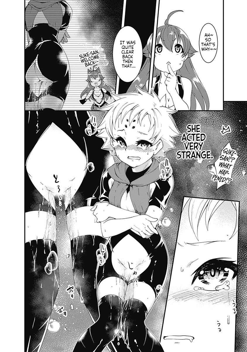 Page 4 Chapter 49 Jichou shinai Moto Yuusha no Tsuyokute Tanoshii New Game