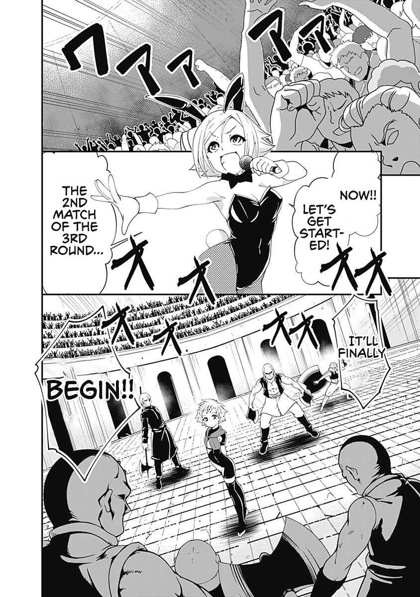 Page 8 Chapter 49 Jichou shinai Moto Yuusha no Tsuyokute Tanoshii New Game
